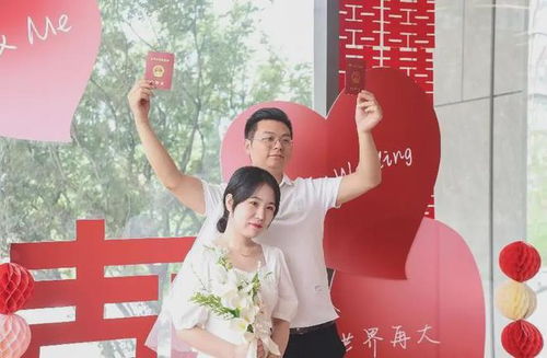 浐灞国际港推出婚姻登记“大礼包”——助新人幸福加速跑