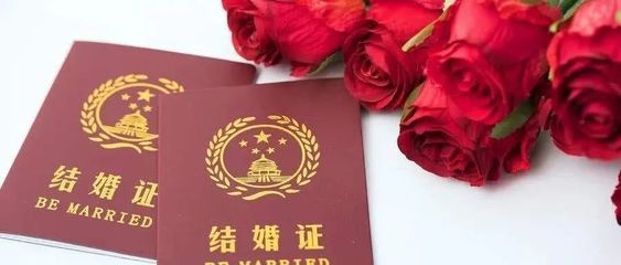 会员隐私竟后台&ldquo;裸奔&rdquo;?!今天,上海婚协约谈多家婚恋服务机构!