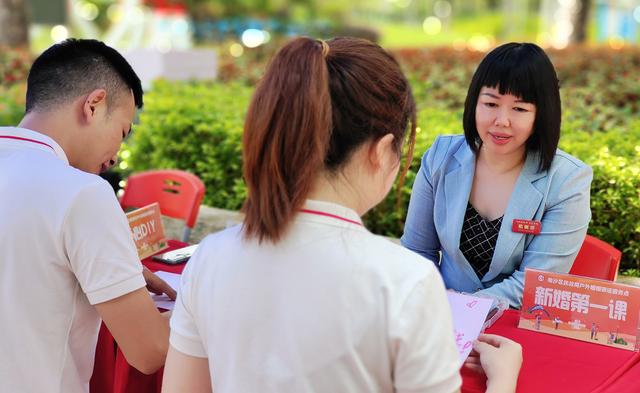 广州婚庆协会 多举措推进婚俗改革，婚庆与民俗专家共话婚姻服务新图景