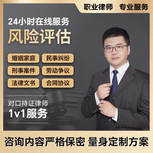婚姻服务合同解除的法律实务探析 从“厂家”责任到消费者权益保护